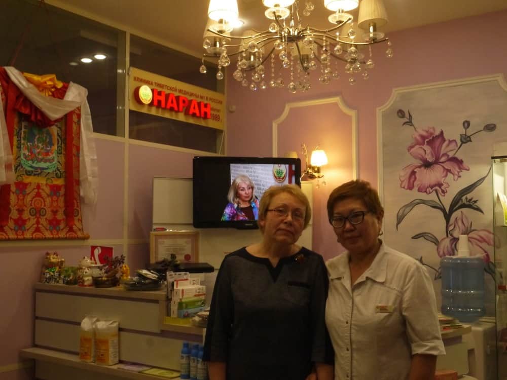 Наталья Сергеевна Рыбина