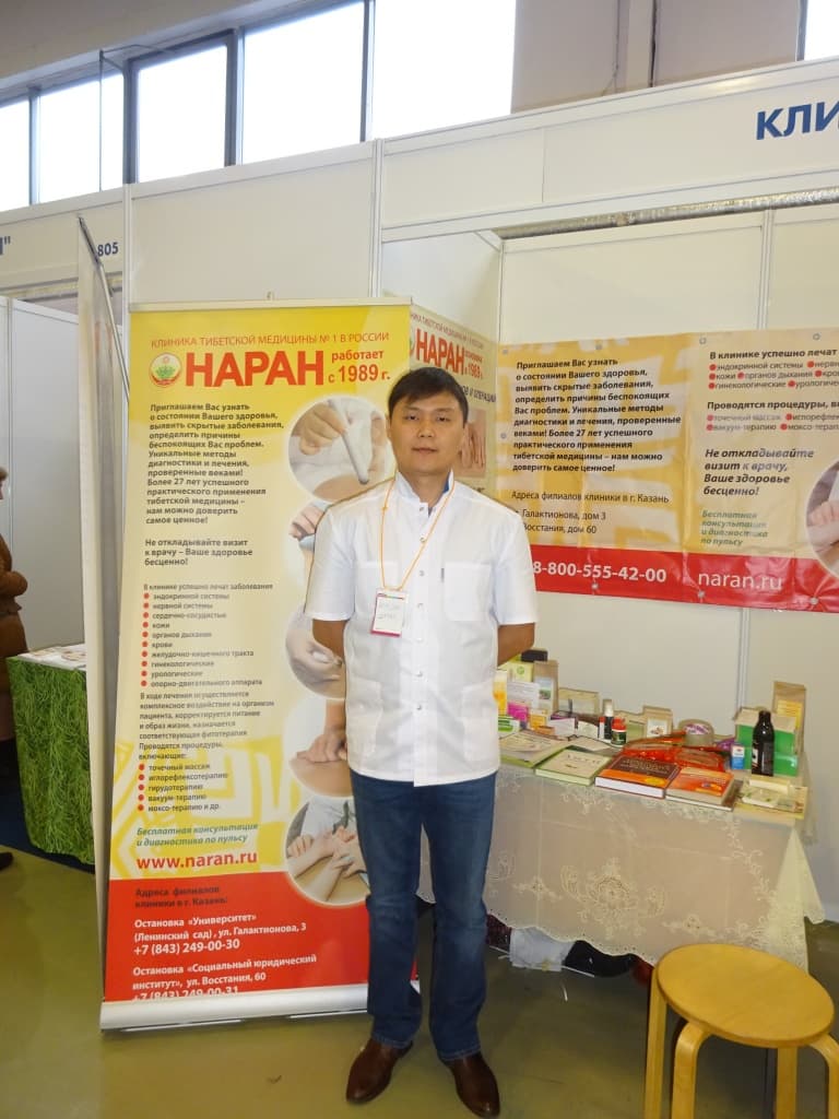 камера 801.JPG